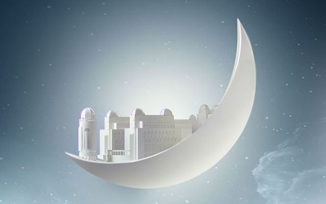 Que signifie rêver de ramadan ?